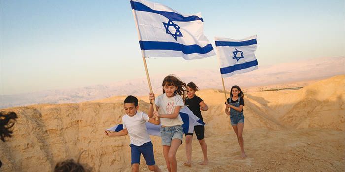 Unity Shabbat Dinner - December 13, 2024 event logo
