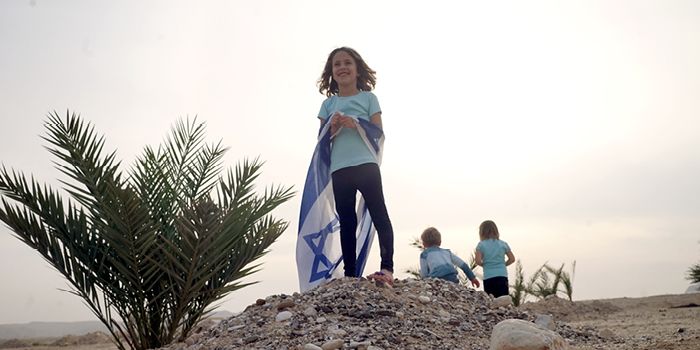 Stand with Israel Luncheon event logo