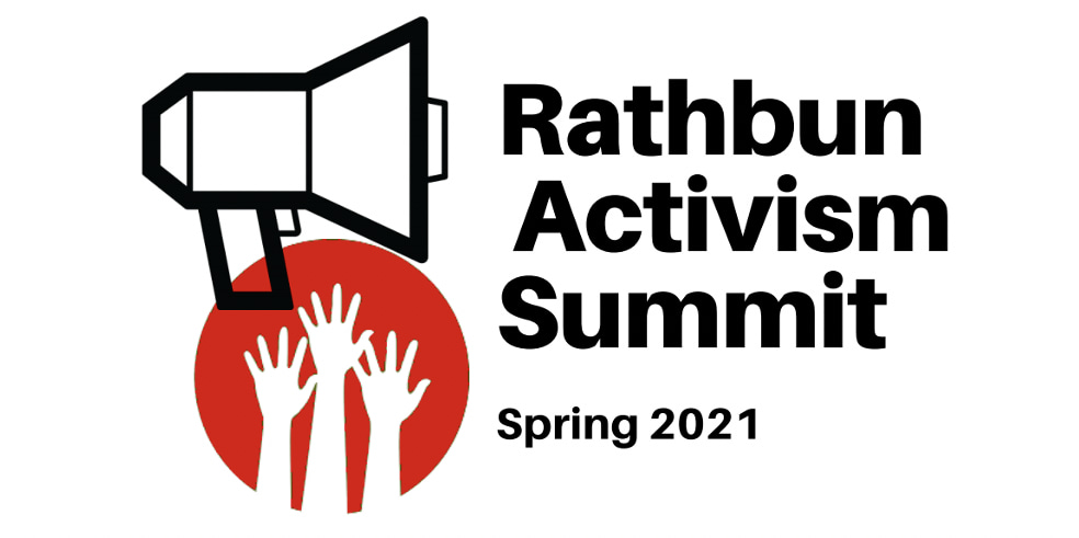 Rathbun Activism Summit event logo