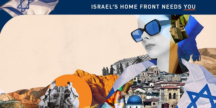 Women for Israel: Canvas & Connection event logo