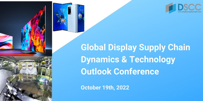 Global Display Supply Chain Dynamics & Technology Outlook Conference event logo