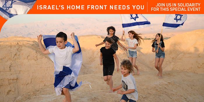An Update from Israel's Home Front event logo