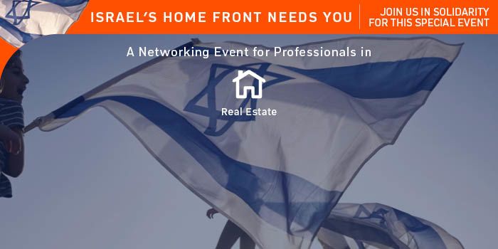 Real Estate Division Kickoff event logo