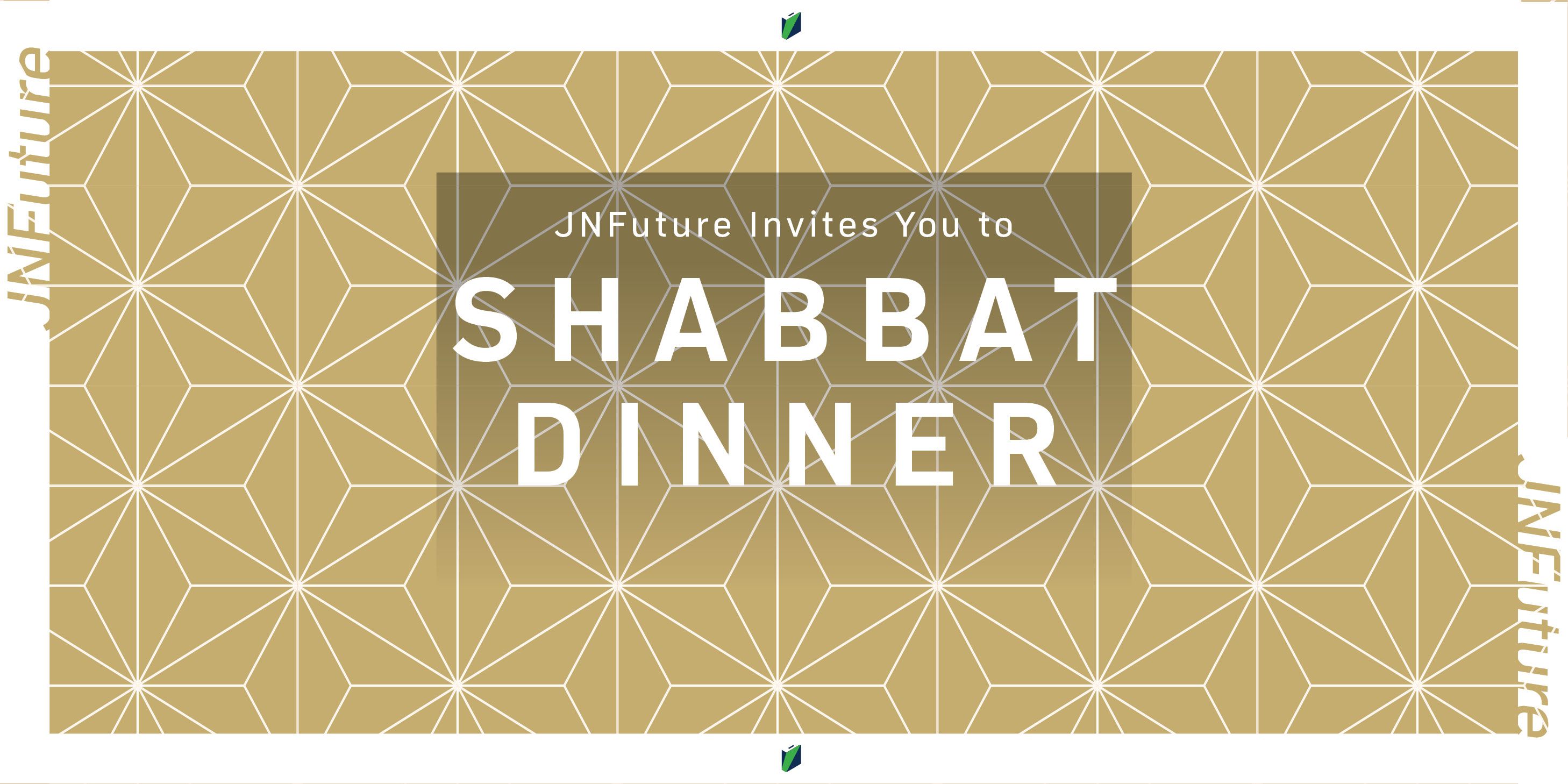 Shabbat Dinner event logo
