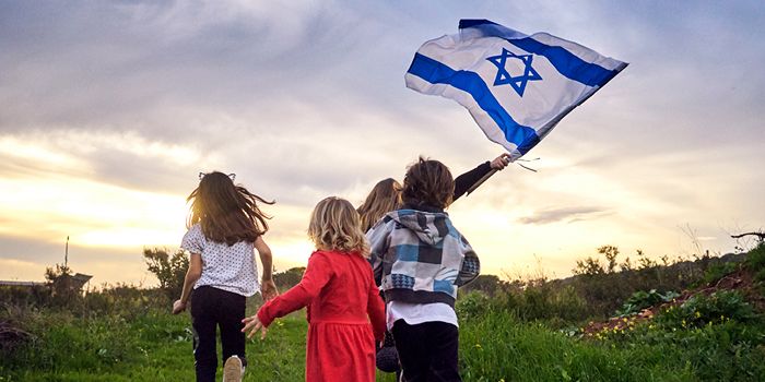 An Evening for Israel event logo