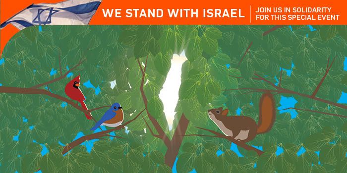 Tu Bishvat Family Concert event logo
