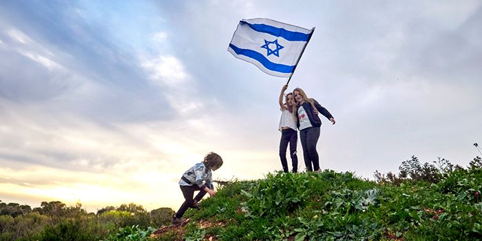 Your Impact in Israel: An Exclusive Donor Experience event logo