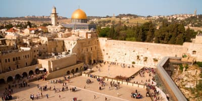 Discover More of Israel V2 event logo