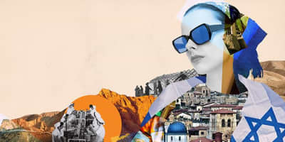 All in For Israel event logo