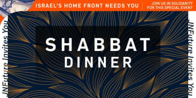 Shabbat Dinner event logo