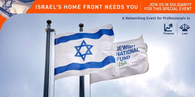 Supporting Israel in the Public Eye event logo