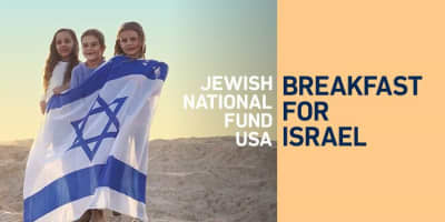Breakfast for Israel in Desert States event logo