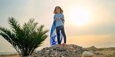 Stand with Israel in Palm Beach event logo