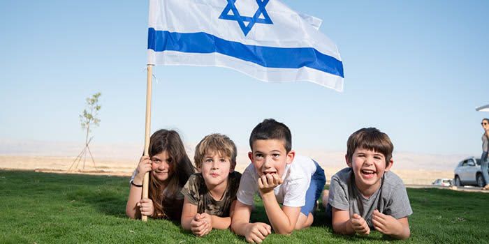 United for Israel event logo