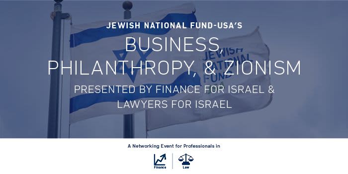 Business, Philanthropy, & Zionism event logo
