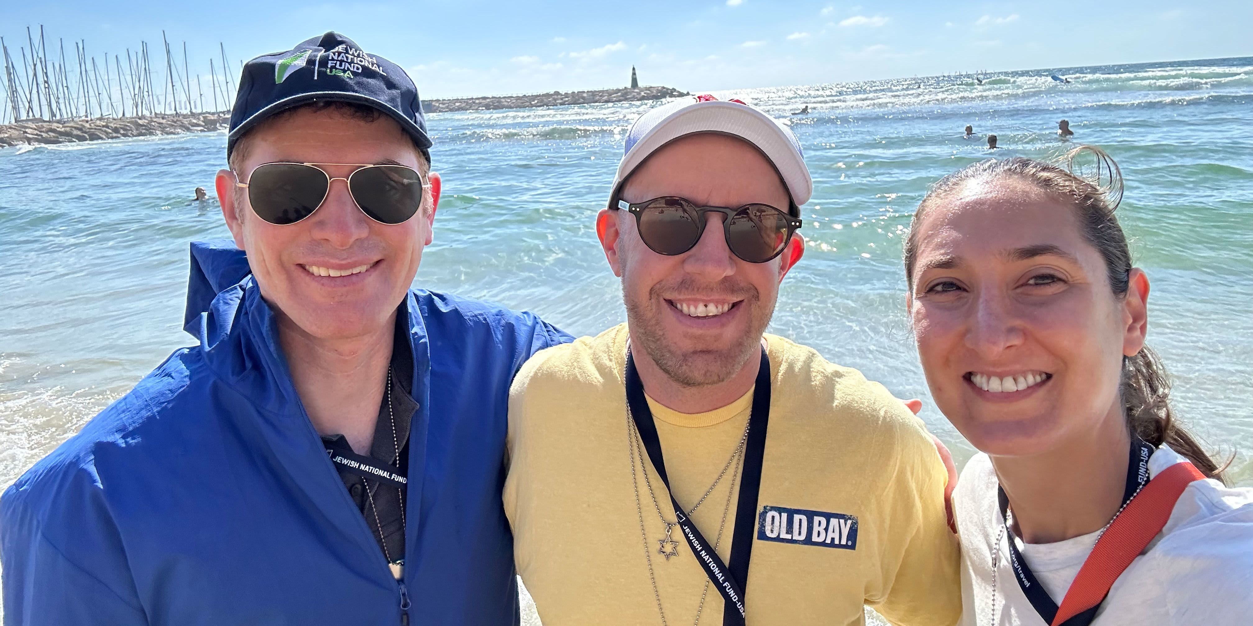 Beyond the Guidebook: 30's Israel Getaway event logo