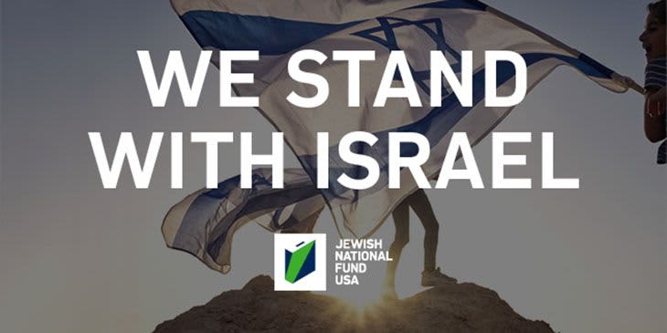 A Night of Unity in St. Louis event logo