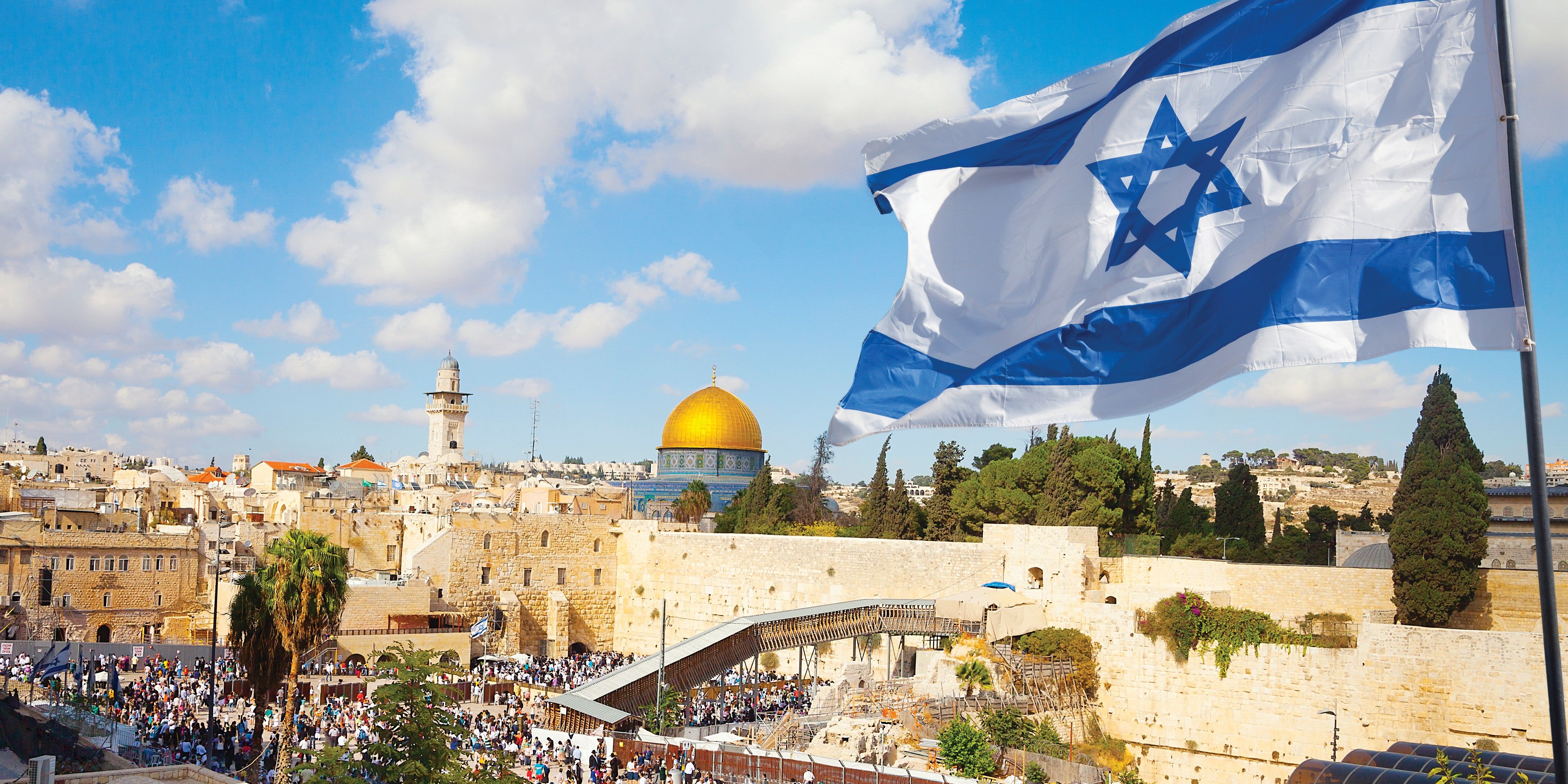 Dallas Community Mission to Israel event logo