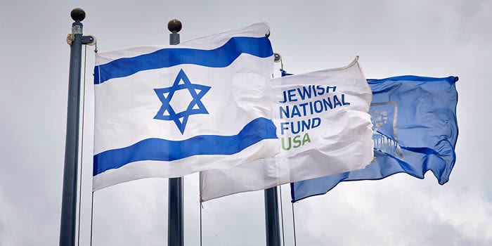 Power Play for Israel event logo