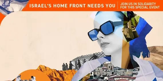 Your Voice In Israel event logo