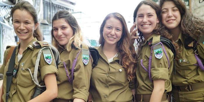 Women for Israel Dessert Reception event logo