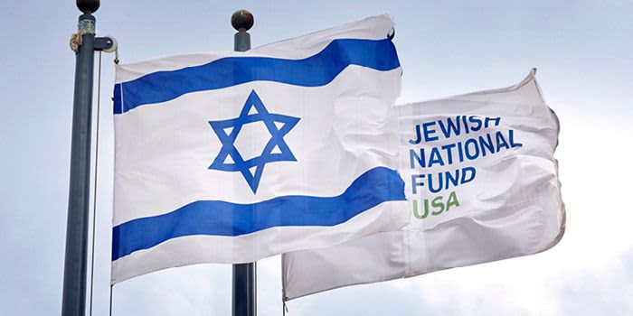 The Remarkable Resilience of Israeli Innovation event logo