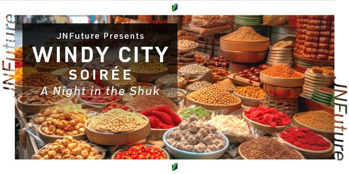 Windy City Soirée event logo