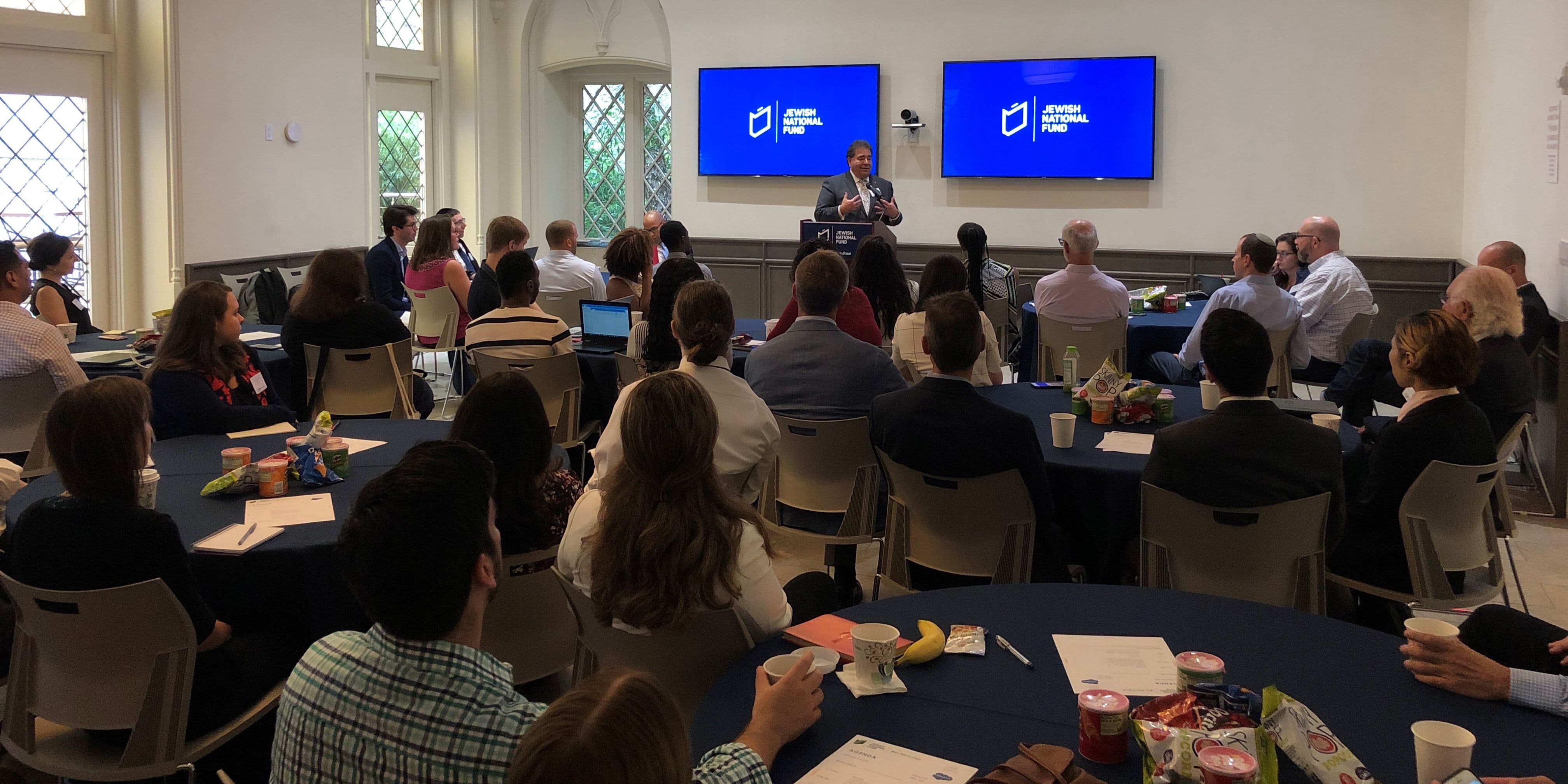 The Fundraising Journey:  The Future of AI in the Non-Profit World event logo