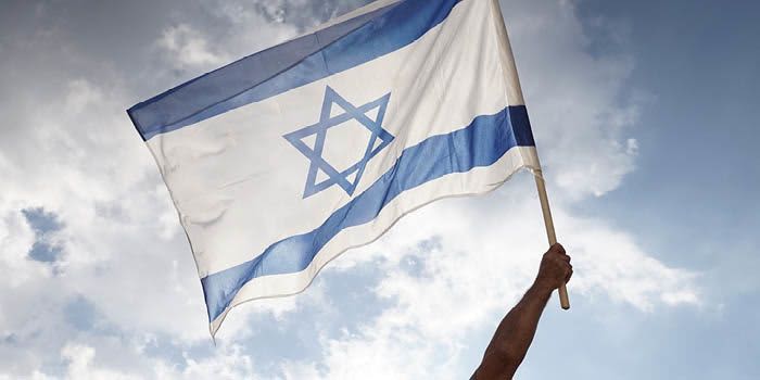 All in for Israel event logo