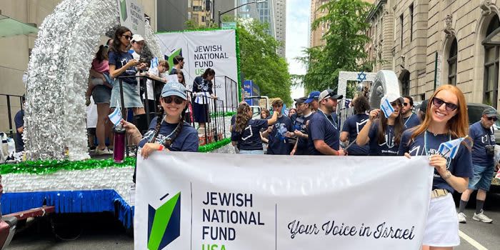 Celebrate Israel Parade event logo