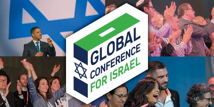 College Summit 2025 event logo