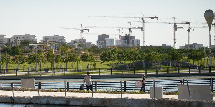 Insiders Guide to City Planning event logo