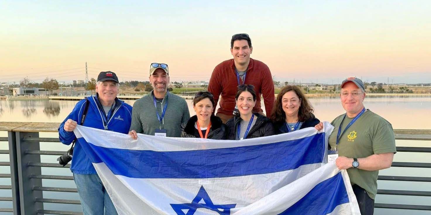 Adult Tour: Israel Through the Muss Lens event logo