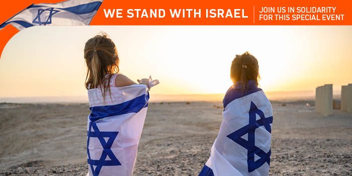 An Evening for Israel & Professional Networking event logo