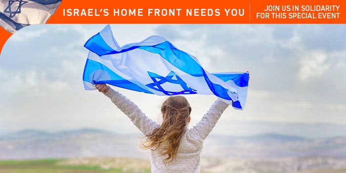 Sweet Strength event logo