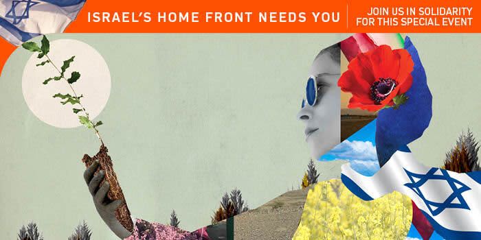 Steeped in Strength event logo