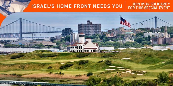 18th Annual Golf Invitational event logo