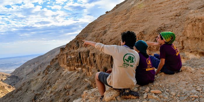 Building Tomorrow: Youth, Zionism, and the Future of Israel event logo