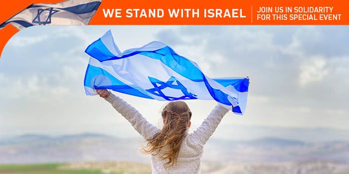 Shabbat of Strength, United for Israel event logo