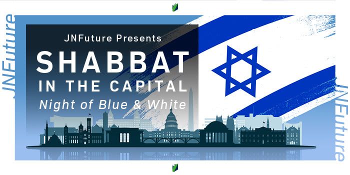 Shabbat in the Capital event logo