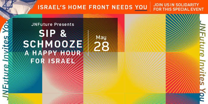 Sip & Schmooze event logo