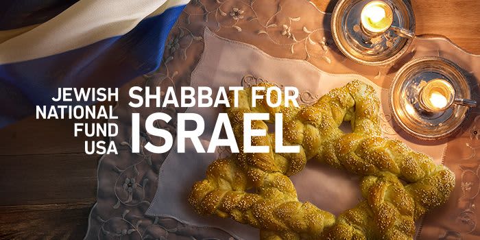 Shabbat for Israel event logo