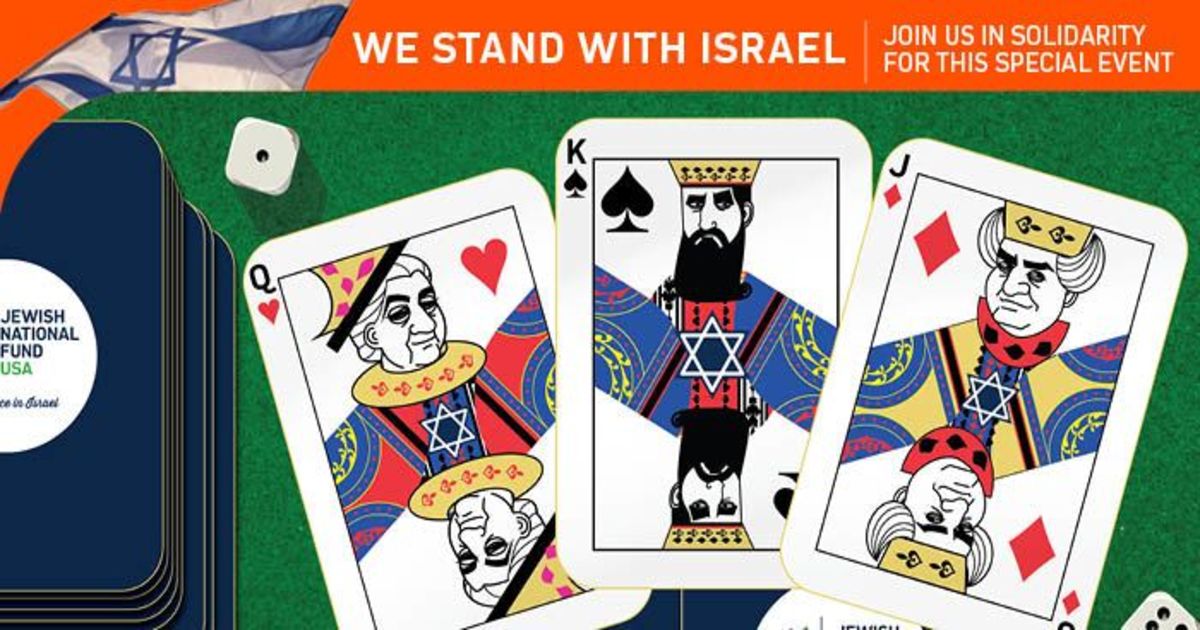 All in for Israel Casino Night, Thu, Jan 18th, 2024 730 PM Jewish National FundUSA