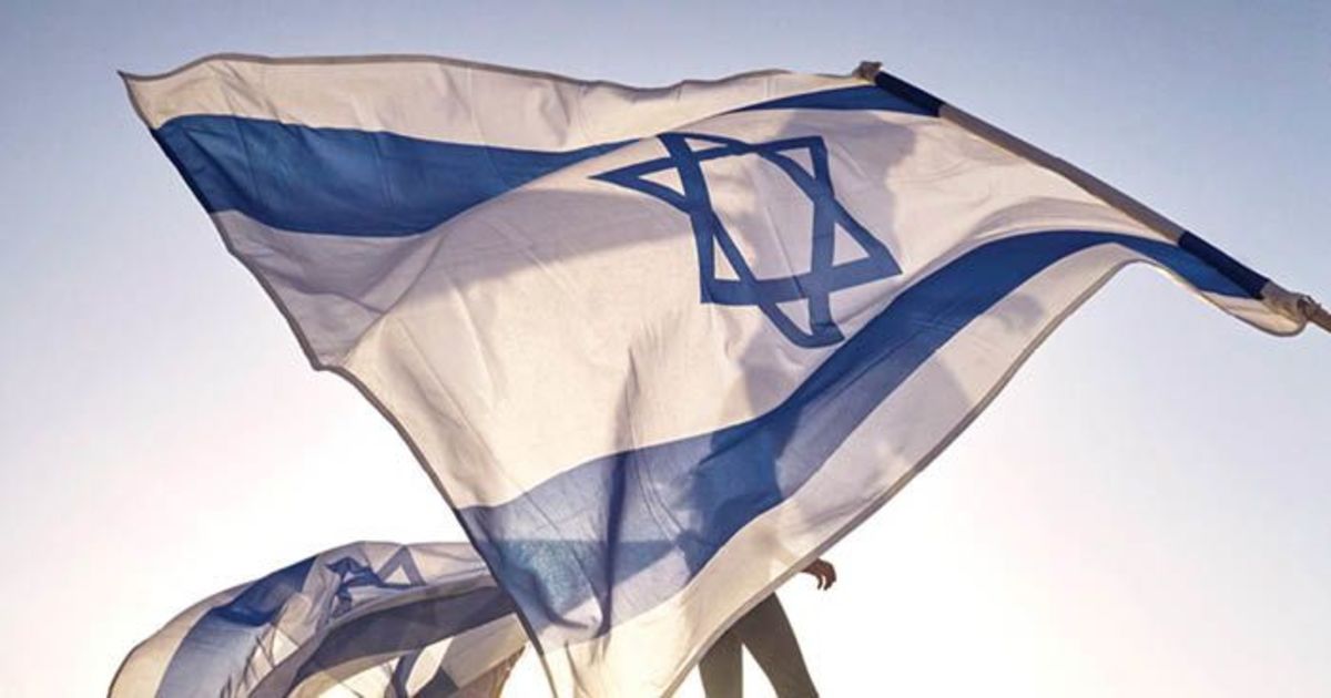 Talk Israel: Activism for Israel, Wed, Jan 10th, 2024 @ 7:00 PM Jewish ...