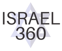 Israel 360 Logo