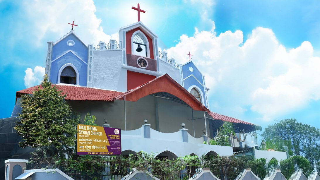 Mar Thoma Church Kalyan
