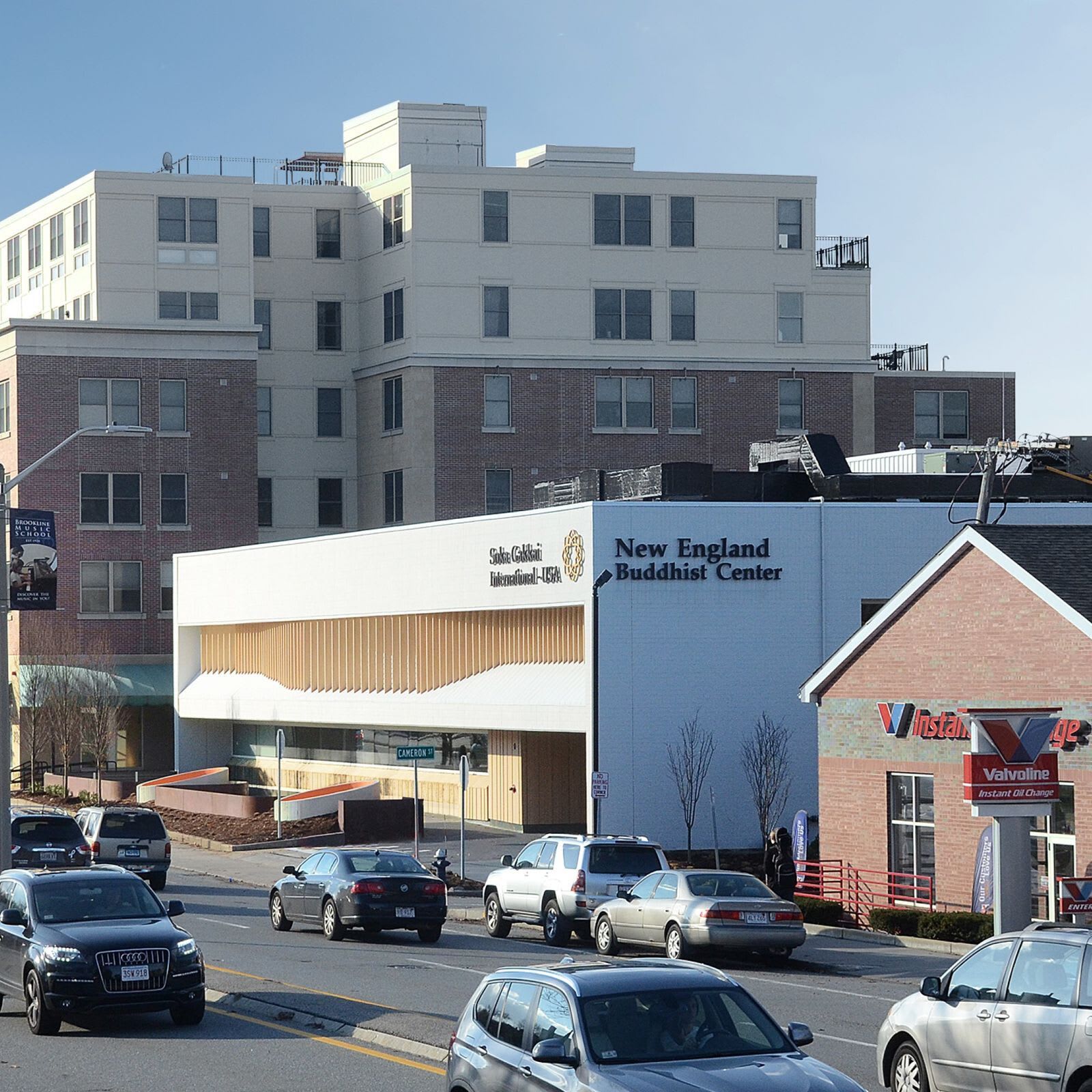 SGI New England Buddhist Center