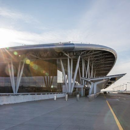 Indianapolis International Airport