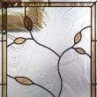 Avonlea - Decorative Glass