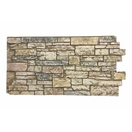 Carolina Stone